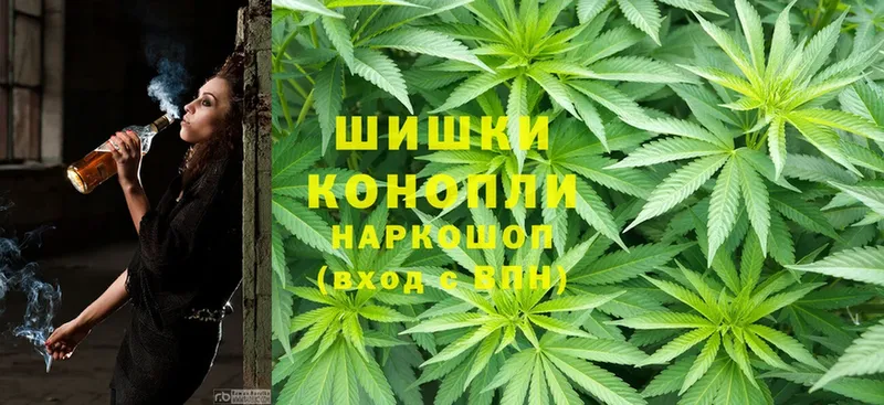 наркота  hydra зеркало  Каннабис SATIVA & INDICA  Благовещенск 